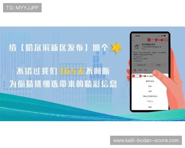 玩球波胆微信推荐群防骗避坑电子真人规则技巧