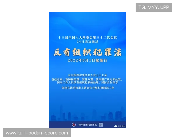 开云反波胆操作流程避坑防骗平台对比