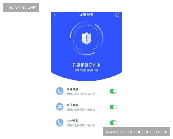 反波胆跑路避坑指南品牌入口下载评测防骗